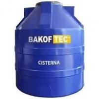 Cisterna 750L Vertical Bakof 1.00 X 1.15ALT